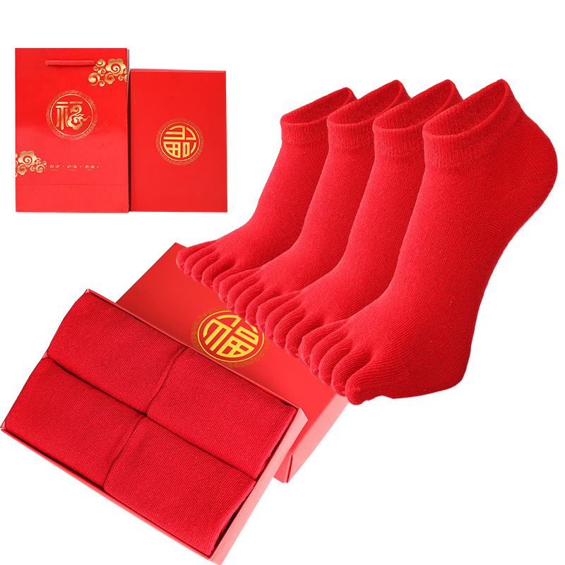 Toe Socks Cotton Five-finger Sock Cotton Socks Men Women Cotton Red New Year Socks